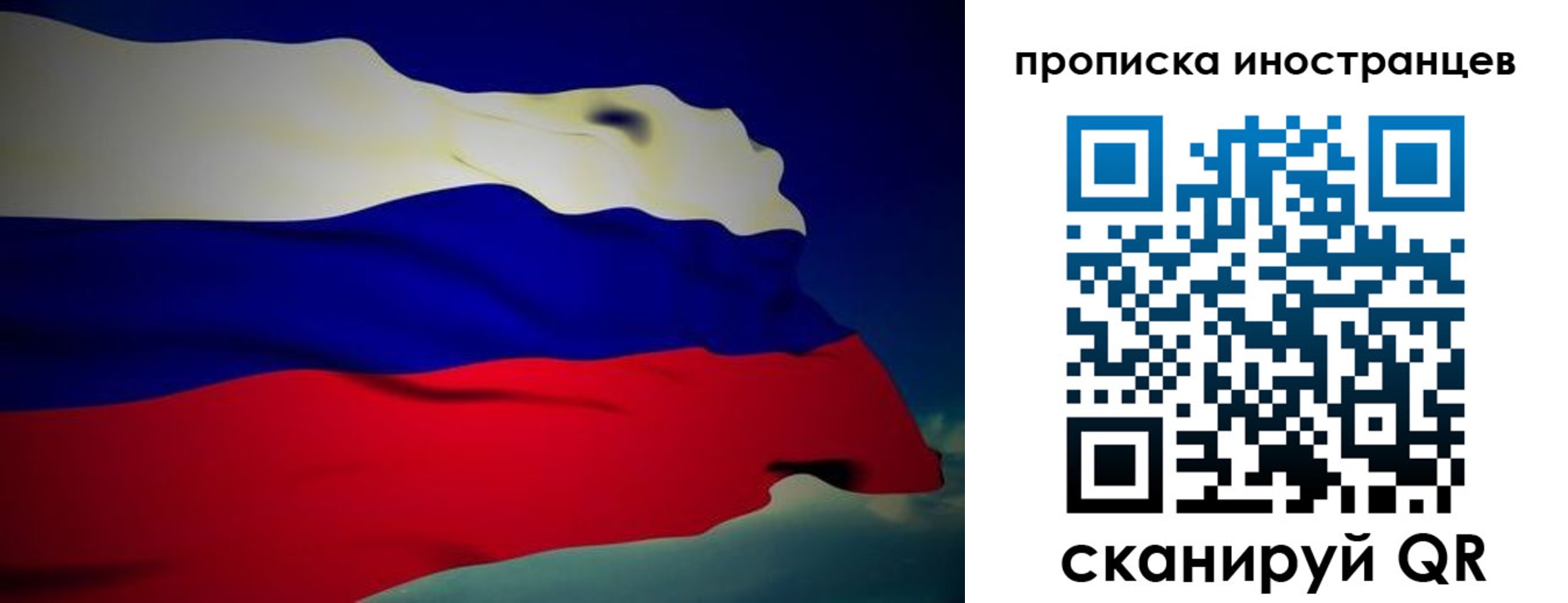 найти адрес прописки в Марий Эл